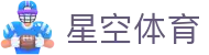 星空体育官方网站 - 移动端首页入口